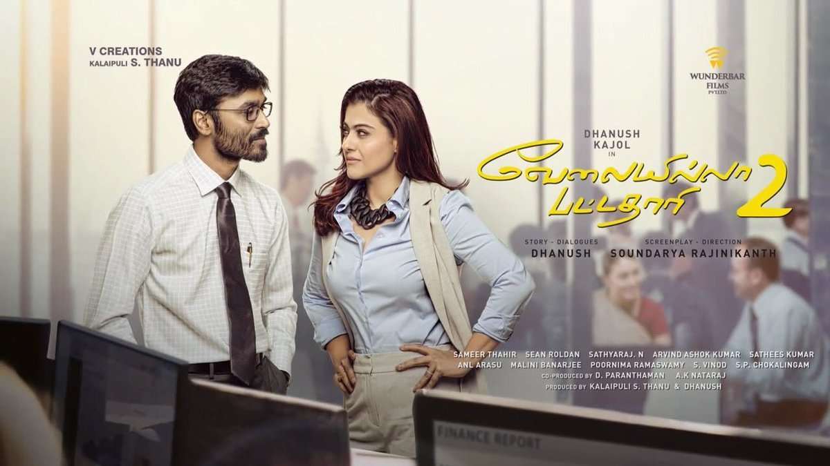 مشاهدة فيلم Velaiilla Pattadhari 2 2017 مترجم مشاهدة فيلم Velaiilla Pattadhari 2 2017 مترجم
