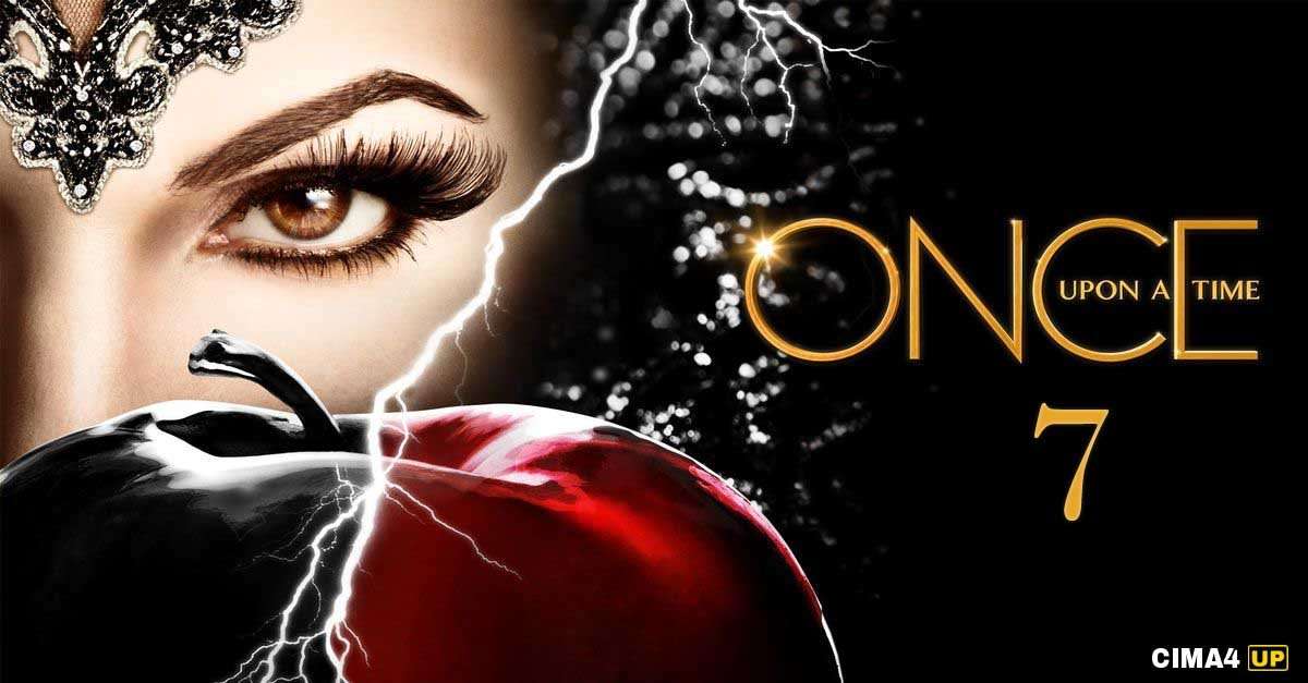 Once Upon a Time Once Upon a Time