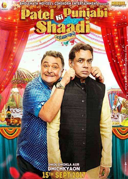 مشاهدة فيلم Patel Ki Punjabi Shaadi 2017 مترجم مشاهدة فيلم Patel Ki Punjabi Shaadi 2017 مترجم