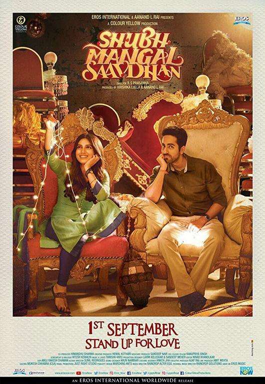 مشاهدة فيلم Shubh Mangal Saavdhan 2017 مترجم مشاهدة فيلم Shubh Mangal Saavdhan 2017 مترجم