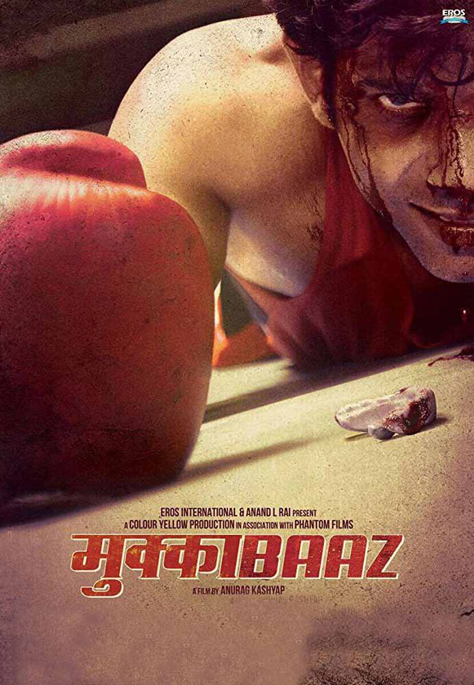 مشاهدة فيلم Mukkabaaz 2017 مترجم مشاهدة فيلم Mukkabaaz 2017 مترجم