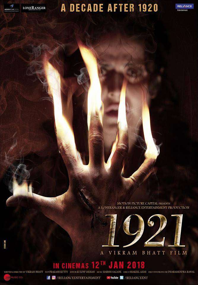 مشاهدة فيلم 1921 2018 مترجم مشاهدة فيلم 1921 2018 مترجم