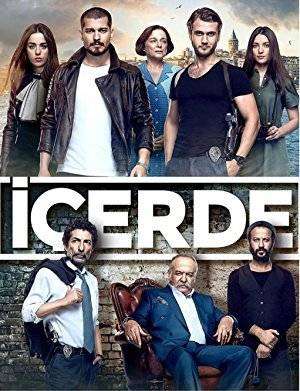 مسلسل الدخيل مسلسل الدخيل