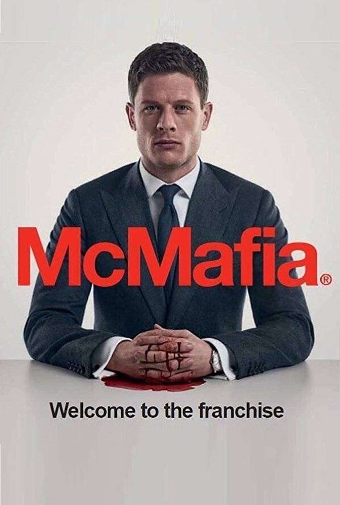 مسلسل McMafia مسلسل McMafia