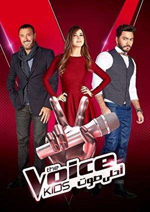 برنامج The Voice Kids الموسم الثانى الحلقة 10 برنامج The Voice Kids الموسم الثانى الحلقة 10
