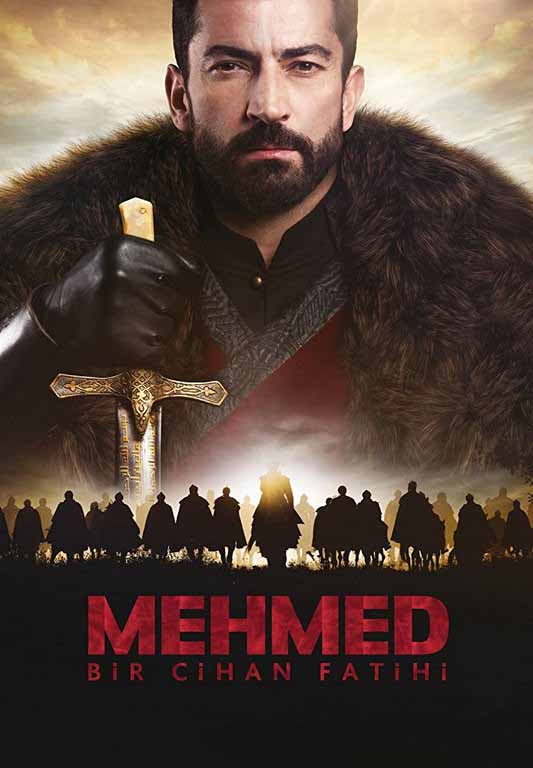 مسلسل محمد الفاتح الموسم الاول الحلقة 1 مترجمة مسلسل محمد الفاتح الموسم الاول الحلقة 1 مترجمة