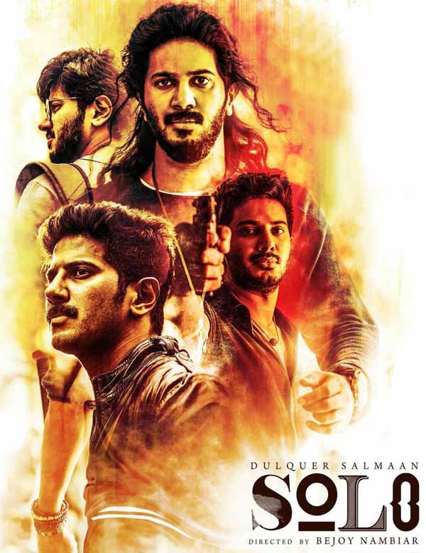 مشاهدة فيلم Solo 2017 مترجم مشاهدة فيلم Solo 2017 مترجم