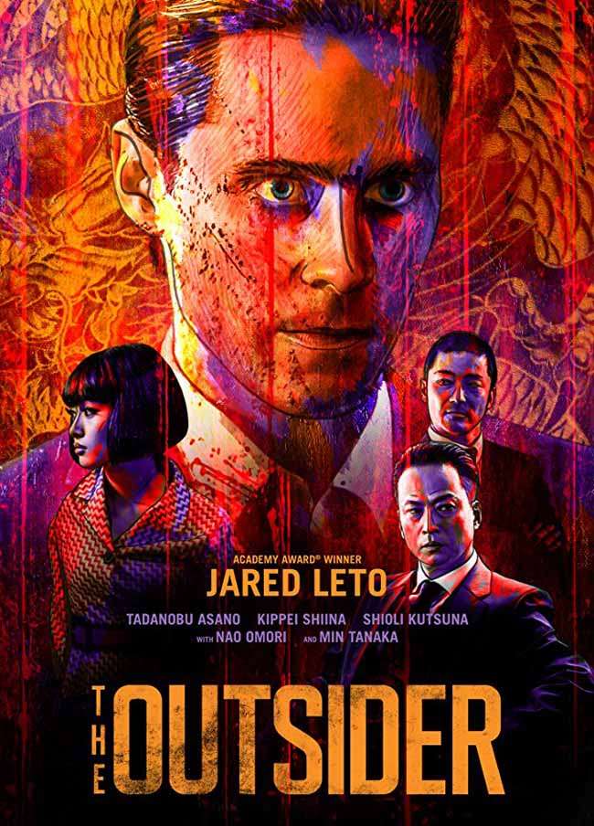 مشاهدة فيلم The Outsider 2018 مترجم مشاهدة فيلم The Outsider 2018 مترجم