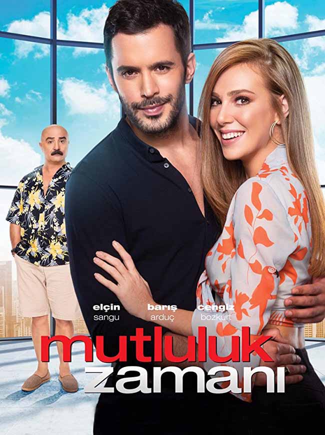 مشاهدة فيلم وقت السعادة 2017 مترجم مشاهدة فيلم وقت السعادة 2017 مترجم
