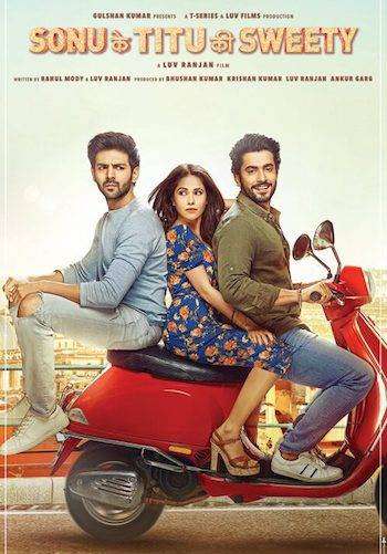 Sonu Ke Titu Ki Sweety Sonu Ke Titu Ki Sweety