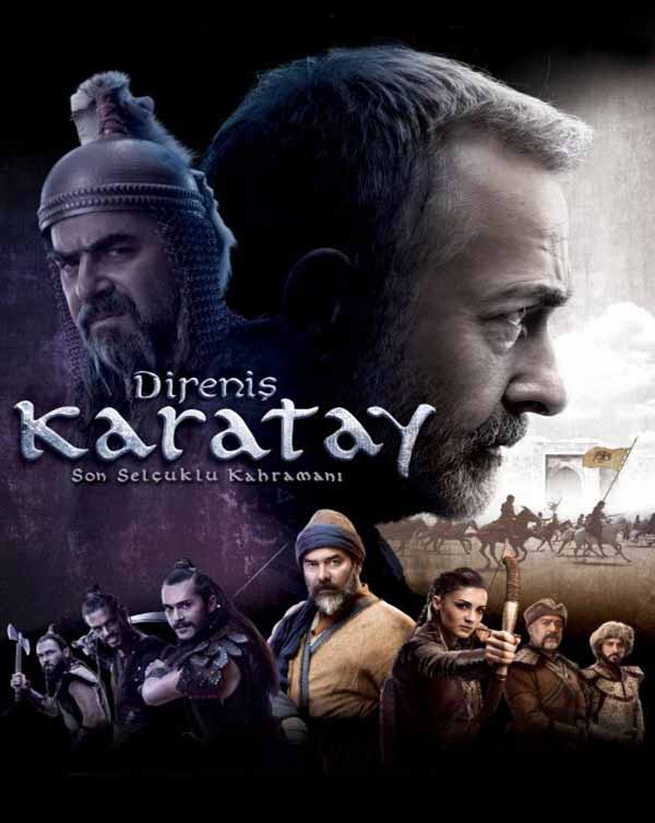 مشاهدة فيلم مقاومة كاراتاري 2018 مترجم مشاهدة فيلم مقاومة كاراتاري 2018 مترجم