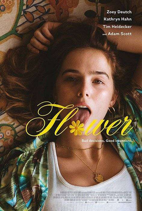 مشاهدة فيلم Flower 2017 مترجم مشاهدة فيلم Flower 2017 مترجم