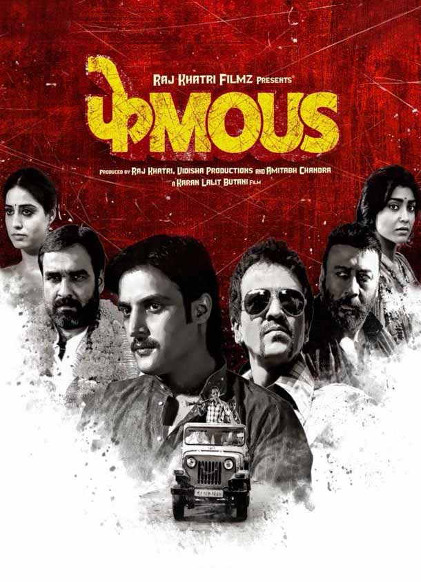 مشاهدة فيلم Phamous 2018 مترجم مشاهدة فيلم Phamous 2018 مترجم