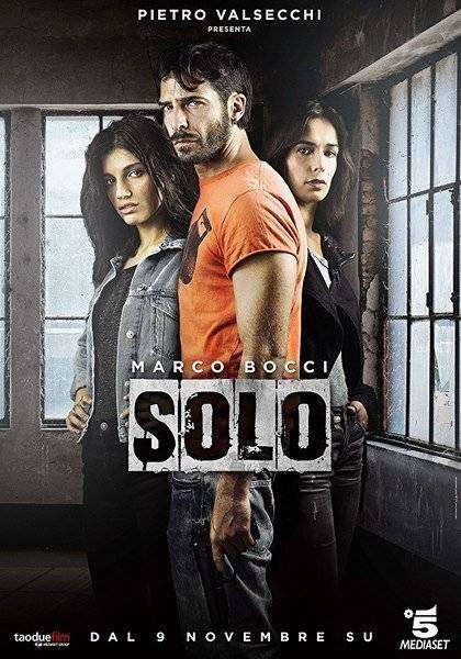 مسلسل Solo مسلسل Solo