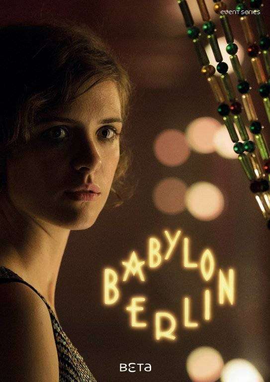 مسلسل Babylon Berlin الموسم الثاني الحلقة 5 مسلسل Babylon Berlin الموسم الثاني الحلقة 5
