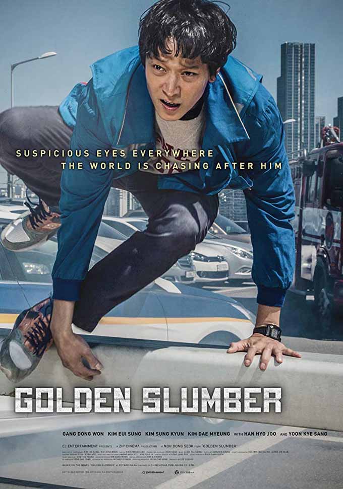 مشاهدة فيلم golden slumber 2018 مترجم مشاهدة فيلم golden slumber 2018 مترجم