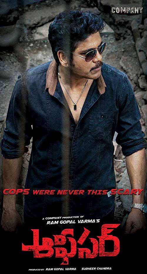 مشاهدة فيلم Officer 2018 مترجم مشاهدة فيلم Officer 2018 مترجم