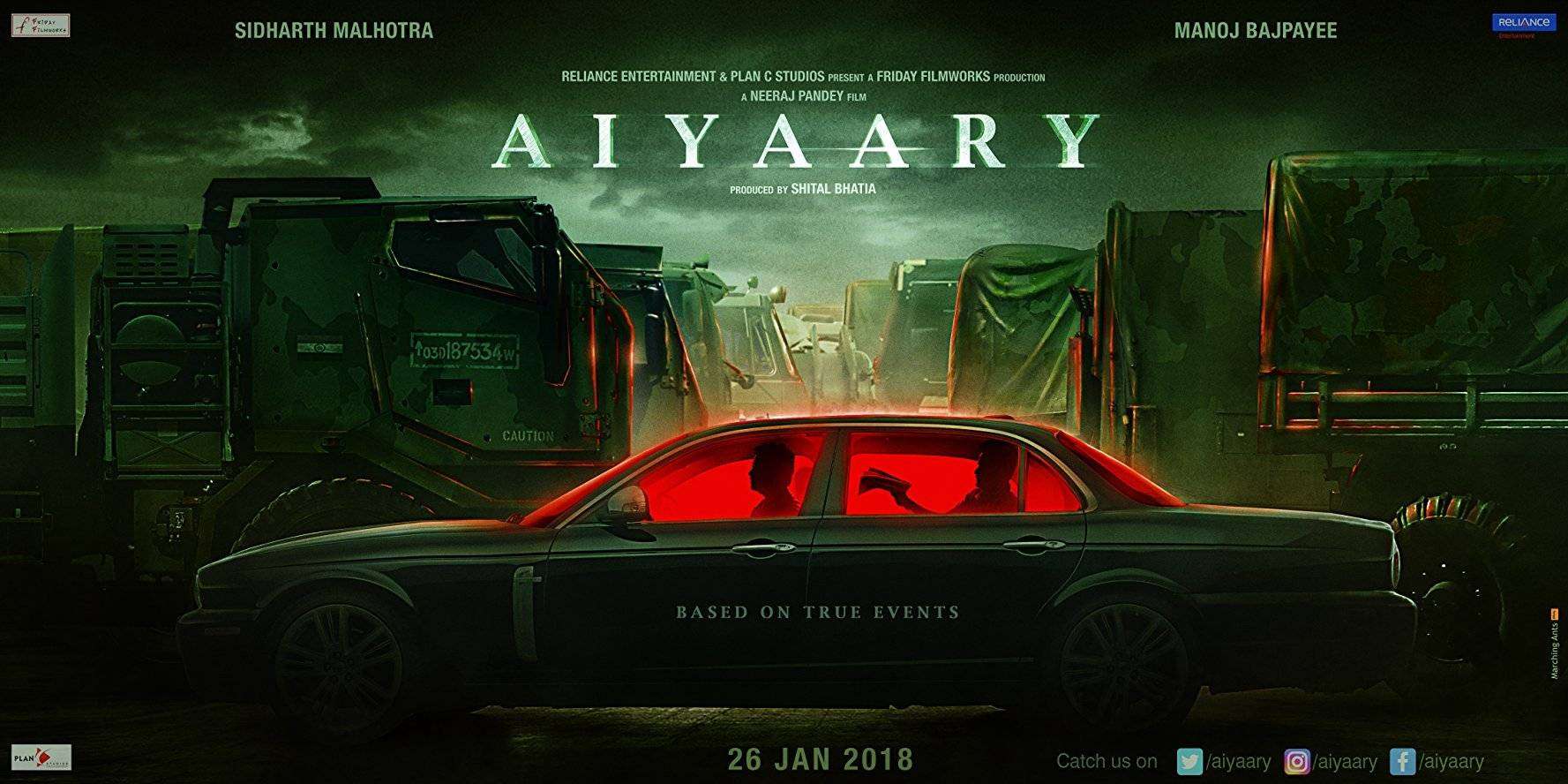 مشاهدة فيلم 2018 Aiyaary مترجم مشاهدة فيلم 2018 Aiyaary مترجم