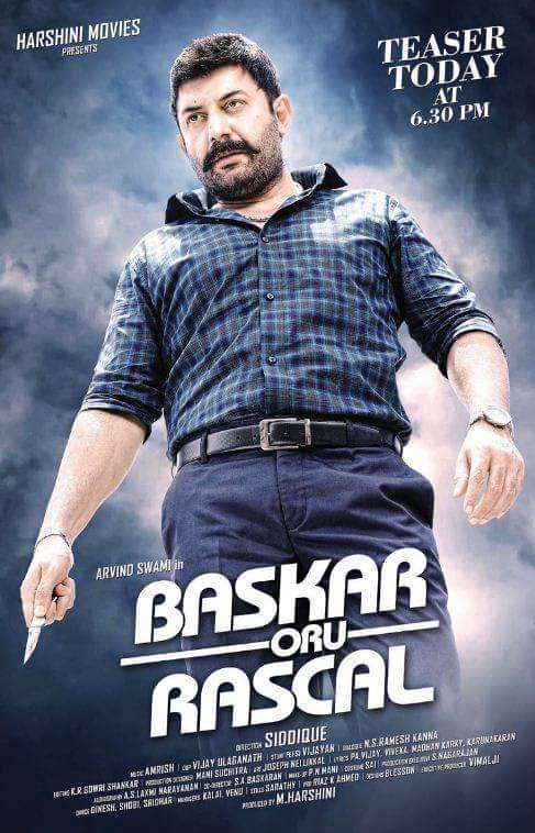 مشاهدة فيلم Bhaskar Oru Rascal 2018 مترجم مشاهدة فيلم Bhaskar Oru Rascal 2018 مترجم