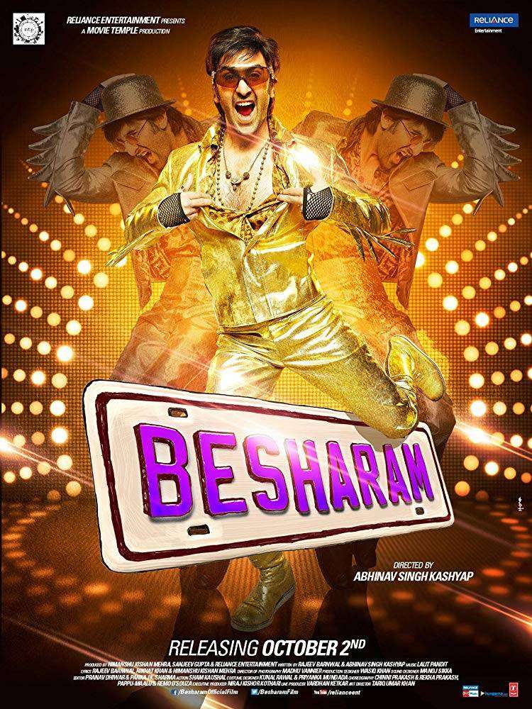 مشاهدة فيلم Besharam 2013 مترجم مشاهدة فيلم Besharam 2013 مترجم
