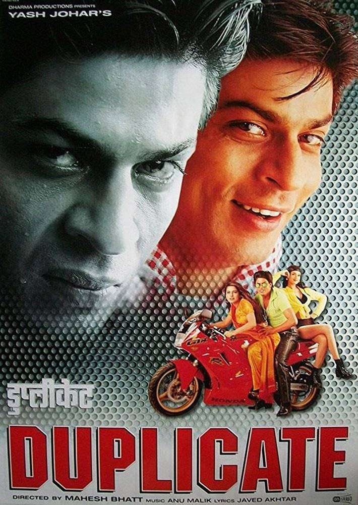 مشاهدة فيلم Duplicate 1998 مترجم مشاهدة فيلم Duplicate 1998 مترجم