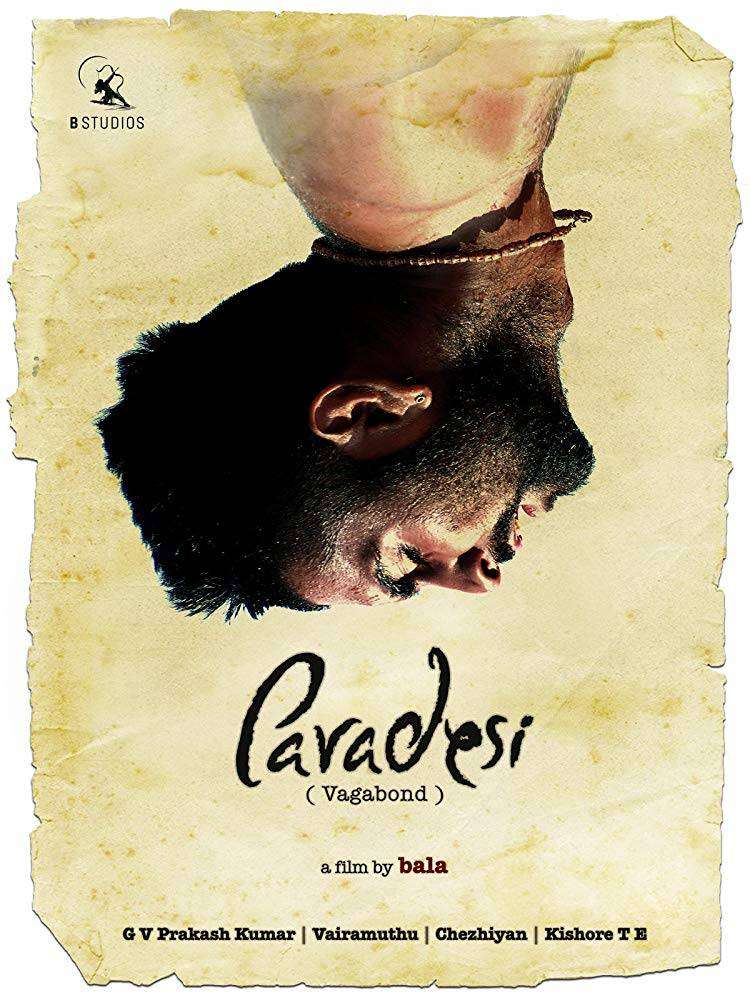 مشاهدة فيلم Paradesi 2013 مترجم مشاهدة فيلم Paradesi 2013 مترجم