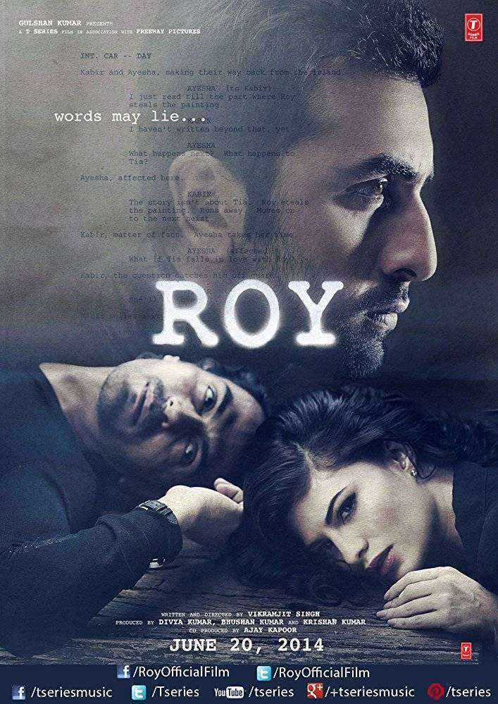 مشاهدة فيلم Roy 2015 مترجم مشاهدة فيلم Roy 2015 مترجم
