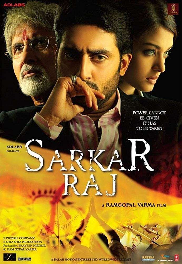مشاهدة فيلم Sarkar Raj 2008 مترجم مشاهدة فيلم Sarkar Raj 2008 مترجم
