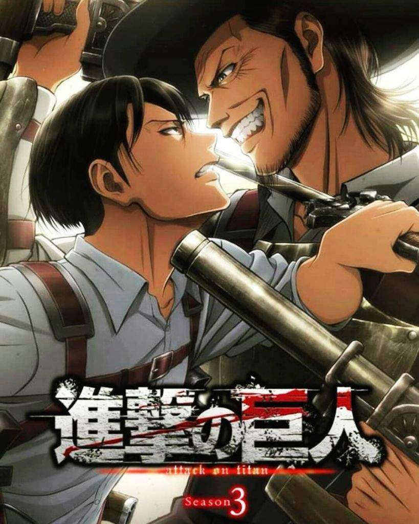 مسلسل Attack on Titan الموسم 3 الحلقة 4 مترجم مسلسل Attack on Titan الموسم 3 الحلقة 4 مترجم