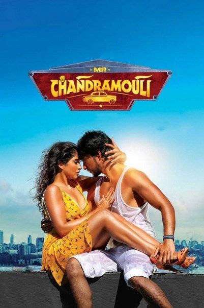 مشاهدة فيلم Mr. Chandramouli 2018 مترجم مشاهدة فيلم Mr. Chandramouli 2018 مترجم