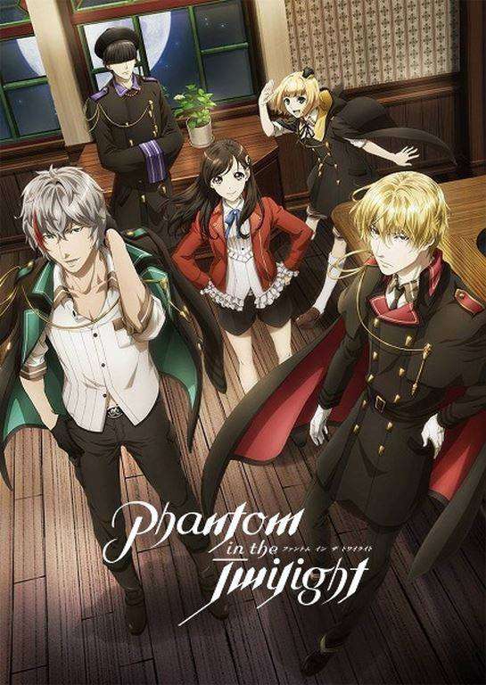 مسلسل الانمي Phantom in the Twilight الحلقة 7 مترجم مسلسل الانمي Phantom in the Twilight الحلقة 7 مترجم