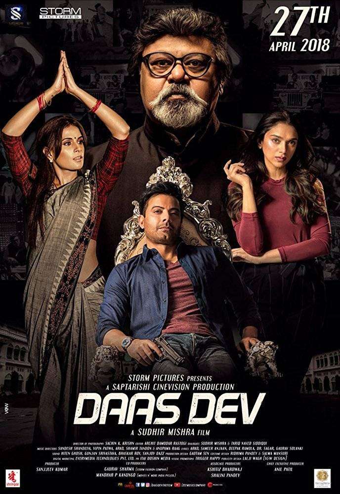 مشاهدة فيلم Daas Dev 2018 مترجم مشاهدة فيلم Daas Dev 2018 مترجم