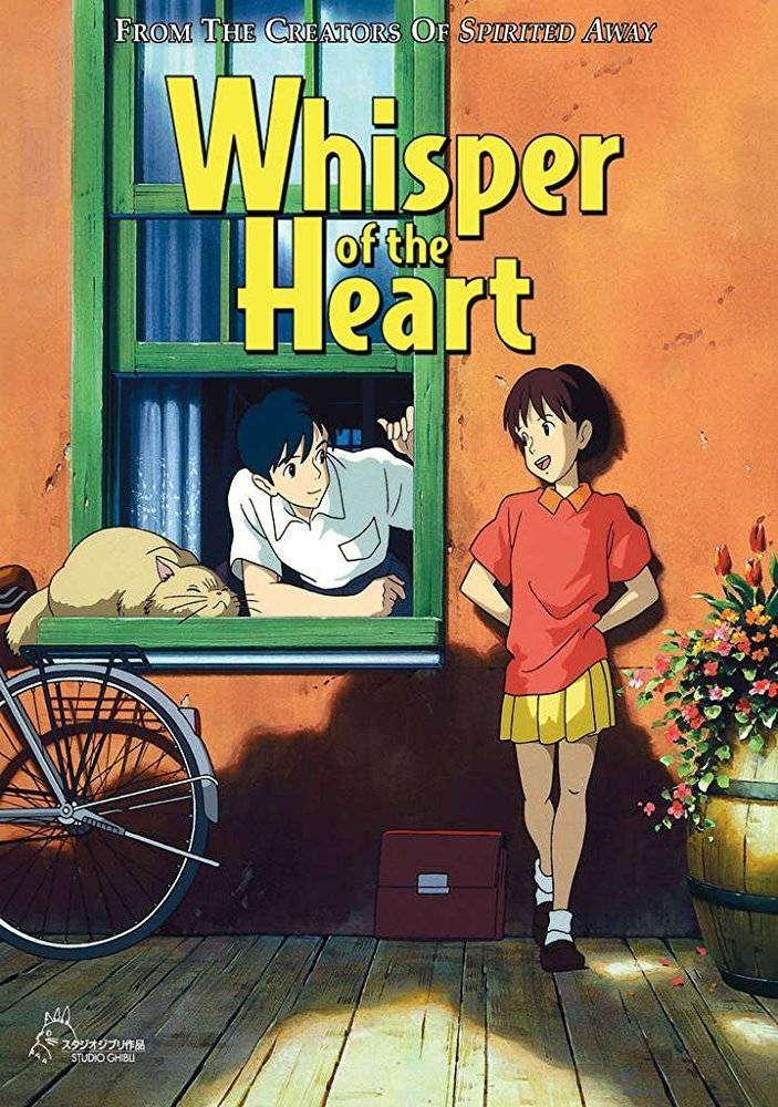 مشاهدة فيلم Whisper of the Heart 1995 مترجم مشاهدة فيلم Whisper of the Heart 1995 مترجم