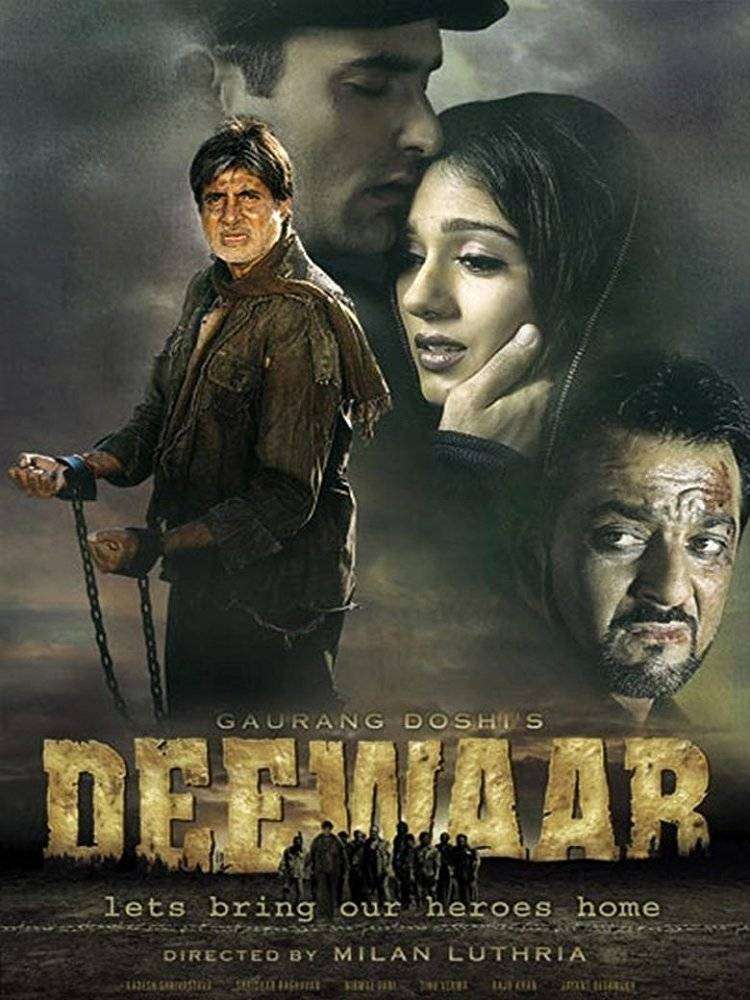 مشاهدة فيلم Deewaar 2004 مترجم مشاهدة فيلم Deewaar 2004 مترجم
