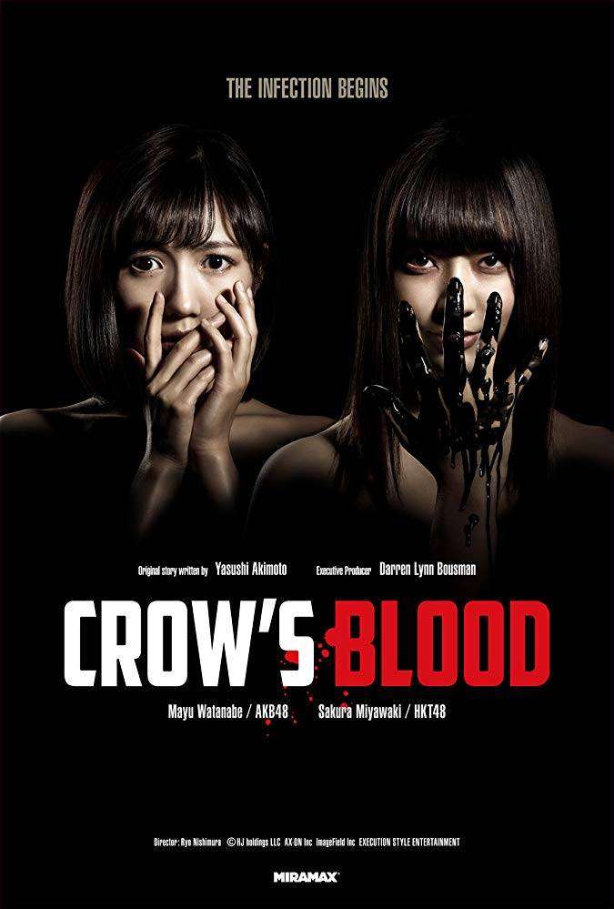 مسلسل Crow's Blood مسلسل Crow's Blood