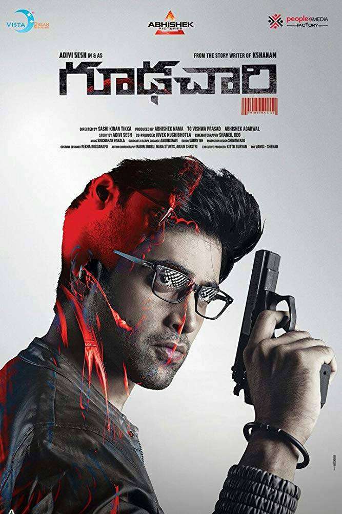 مشاهدة فيلم Goodachari 2018 مترجم مشاهدة فيلم Goodachari 2018 مترجم