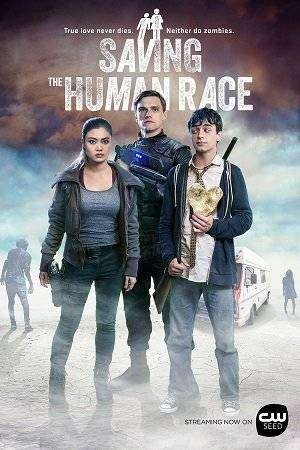 Saving the Human Race Saving the Human Race