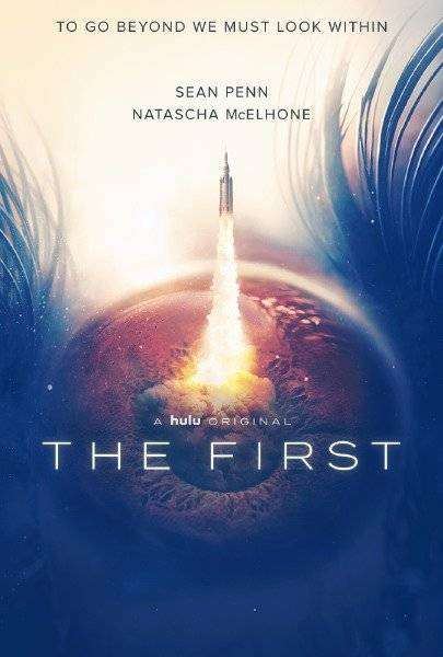 The First The First