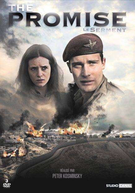 The Promise The Promise