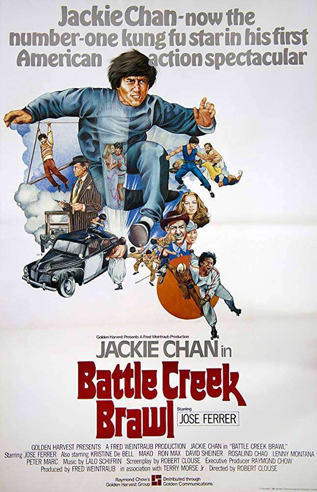 مشاهدة فيلم Battle Creek Brawl 1980 مترجم مشاهدة فيلم Battle Creek Brawl 1980 مترجم