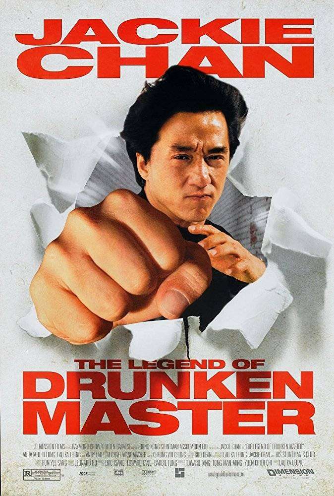 مشاهدة فيلم The Legend of Drunken Master 1994 مترجم مشاهدة فيلم The Legend of Drunken Master 1994 مترجم
