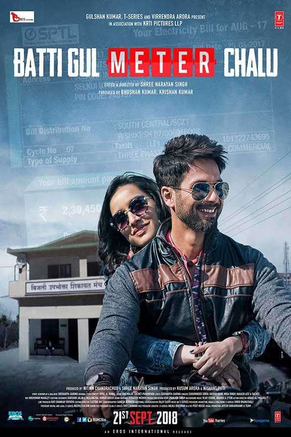 مشاهدة فيلم Batti Gul Meter Chalu 2018 مترجم مشاهدة فيلم Batti Gul Meter Chalu 2018 مترجم