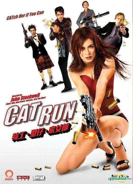 مشاهدة فيلم Cat Run 2011 مترجم مشاهدة فيلم Cat Run 2011 مترجم