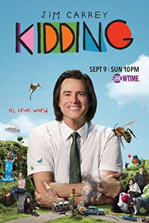 مسلسل Kidding الموسم 1 الحلقة 5 مترجم مسلسل Kidding الموسم 1 الحلقة 5 مترجم
