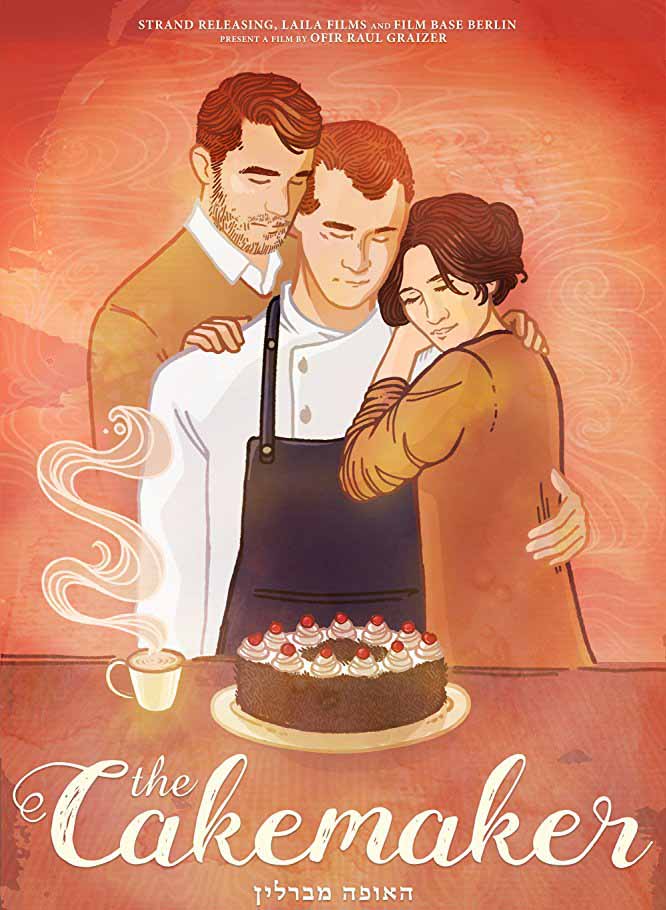 مشاهدة فيلم The Cakemaker 2017 مترجم مشاهدة فيلم The Cakemaker 2017 مترجم