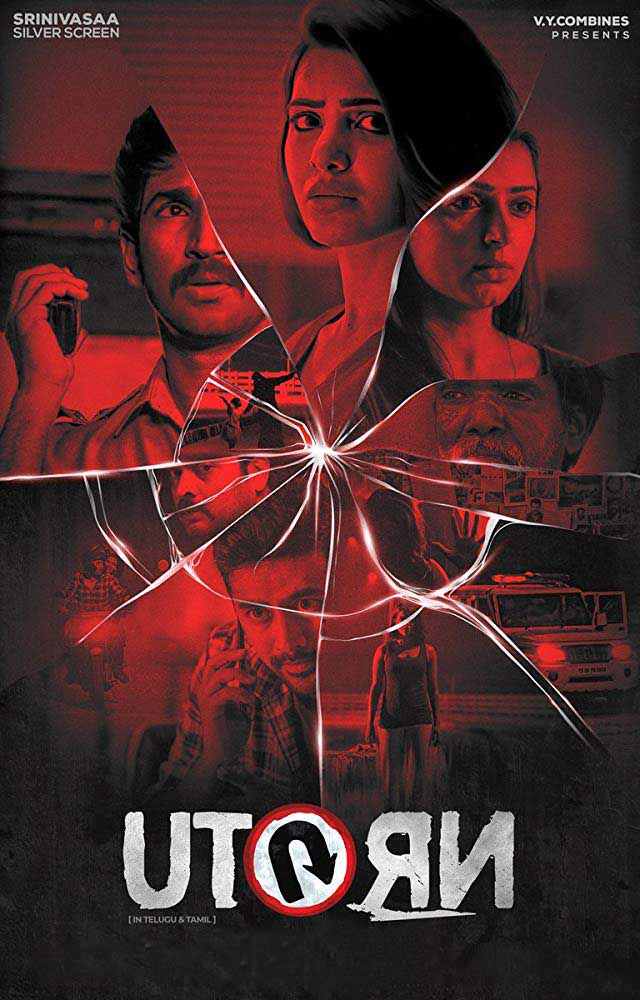 مشاهدة فيلم U Turn 2018 مترجم مشاهدة فيلم U Turn 2018 مترجم