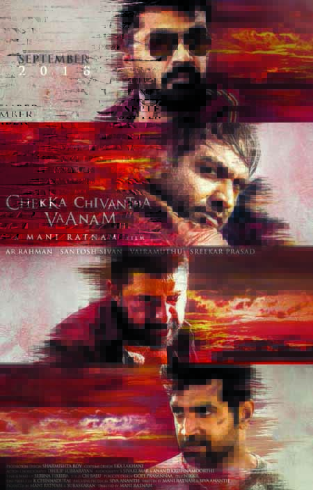 مشاهدة فيلم Chekka Chivantha Vaanam 2018 مترجم مشاهدة فيلم Chekka Chivantha Vaanam 2018 مترجم