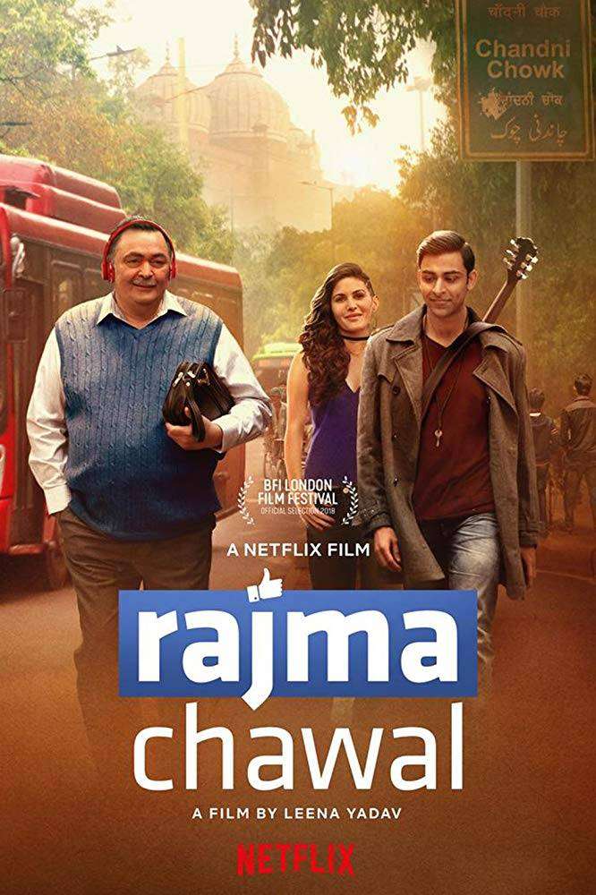 مشاهدة فيلم Rajma Chawal 2018 مترجم مشاهدة فيلم Rajma Chawal 2018 مترجم