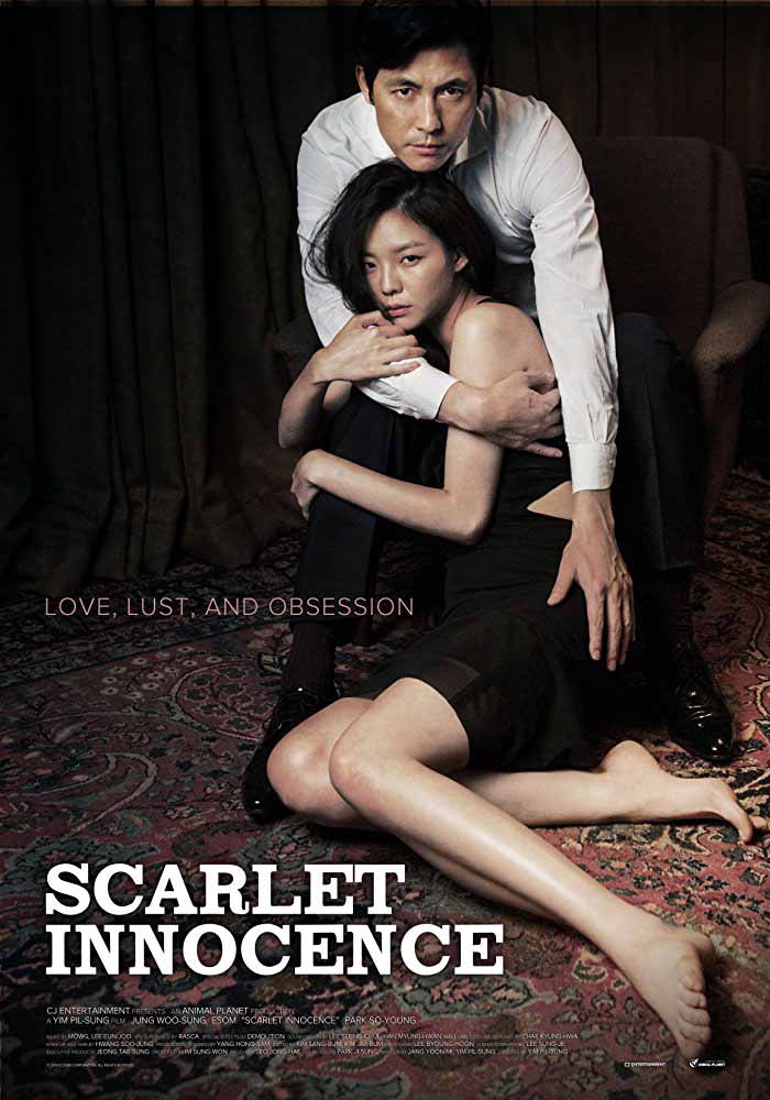 مشاهدة فيلم Scarlet Innocence 2014 مترجم مشاهدة فيلم Scarlet Innocence 2014 مترجم