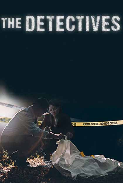مسلسل The Detectives مسلسل The Detectives